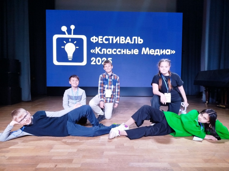 Отчет о работе предпрофессиональных классов за 2024-2025 учебный год.